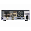 Vertex VXR-7000 25 Вт