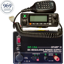 Аргут А-701 VHF DMR базовая с сертификатом ТБ