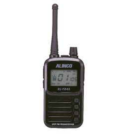 Alinco DJ-FX446