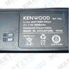 АКБ BP-79L для Kenwood THF-9 Dual