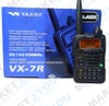 Yaesu VX-7R