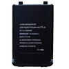 АКБ для Аргут А-36 1500 mAh