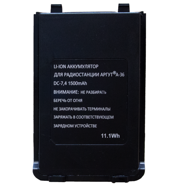 АКБ для Аргут А-36 1500 mAh
