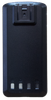 АКБ для Аргут А-75 1800 mAh
