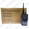 Kenwood TH-K4AT