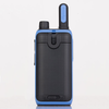 Hytera TF-515