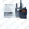 Yaesu VX-8GR
