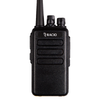 Racio R300 UHF портативная рация