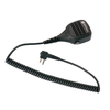 Motorola MDPMMN4013A тангента для CP-серии