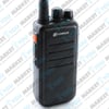 Comrade R7 VHF