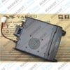 Yaesu FT-7900R