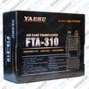 Yaesu FTA-310 авиационная рация