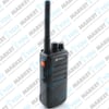 Comrade R7 VHF