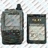 Yaesu FT-3DR