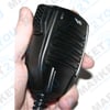 Vertex VX-2100 UHF 45 Вт