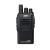 Alinco DJ-A11