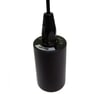 Антенна Аргут PO-150