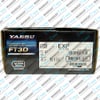 Yaesu FT-3DR