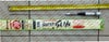 Comet SS-390S Dual Band AVTO