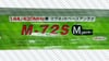 Comet M-72S Dual Band AVTO