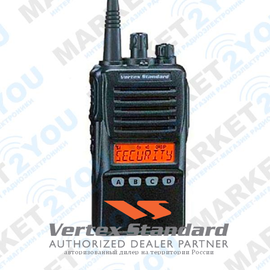 Vertex VX-354 UHF