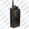 Vertex VX-261 403-470MHz, FNB-V134Li-Ion