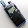 Hytera TF-515