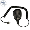 Аргут А-703 UHF DMR возимая с сертификатом ТБ