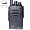 Аргут РК-301М VHF цифровая радиостанция DMR без роуминга