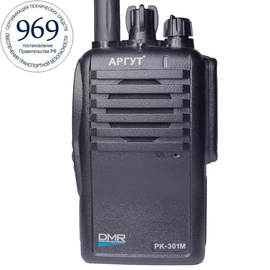 Аргут РК-301М VHF цифровая радиостанция DMR без роуминга