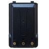 АКБ для Аргут А-41 2600 mAh