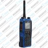 Hytera PD-795EX
