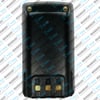 Kenwood TK-X2