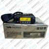 Yaesu FT-2900R