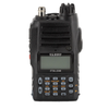 Yaesu FTA-230 авиационная рация