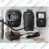 Байкал 17 VHF