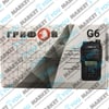 Грифон G6 портативная рация