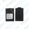 Kenwood TK 450S