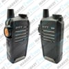 Hytera TC-518