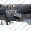 Yaesu FTM-400DR