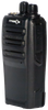 Грифон G-3 портативная рация
