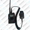 Yaesu MH-74A7A Тангента для VX-8DR