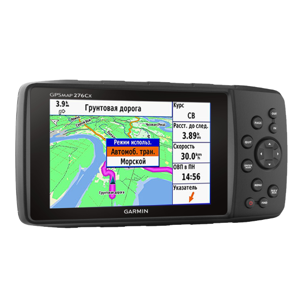 Garmin GPSMAP 276CX универсальный GPS Глонасс навигатор