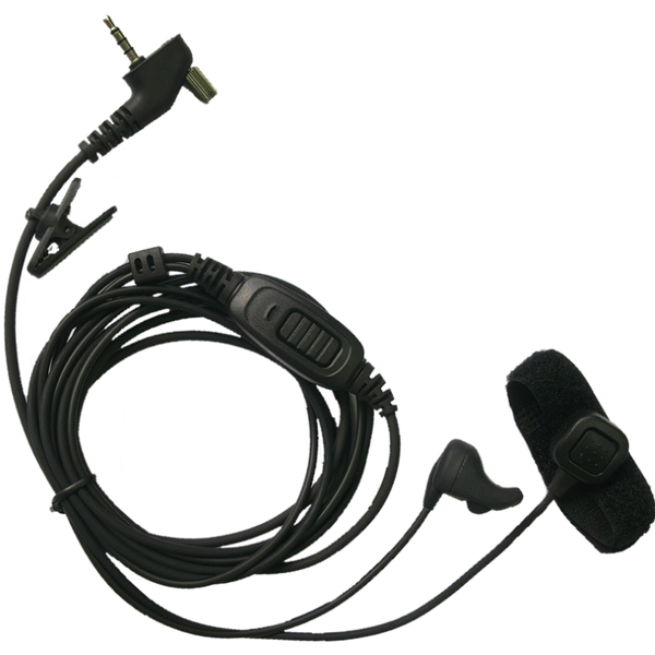 Аргут E95B-Y1 Vertex, Yaesu