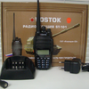 Vostok ST-101DW