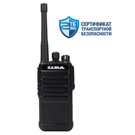 Lira DP-2000U DMR
