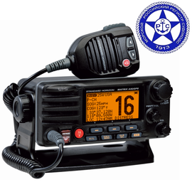 Standard Horizon GX-2200E AIS GPS морская бортовая рация