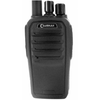 Байкал 50 UHF