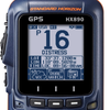 Standard Horizon HX-890E с GPS морская портативная рация