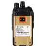 Racio R300 UHF портативная рация